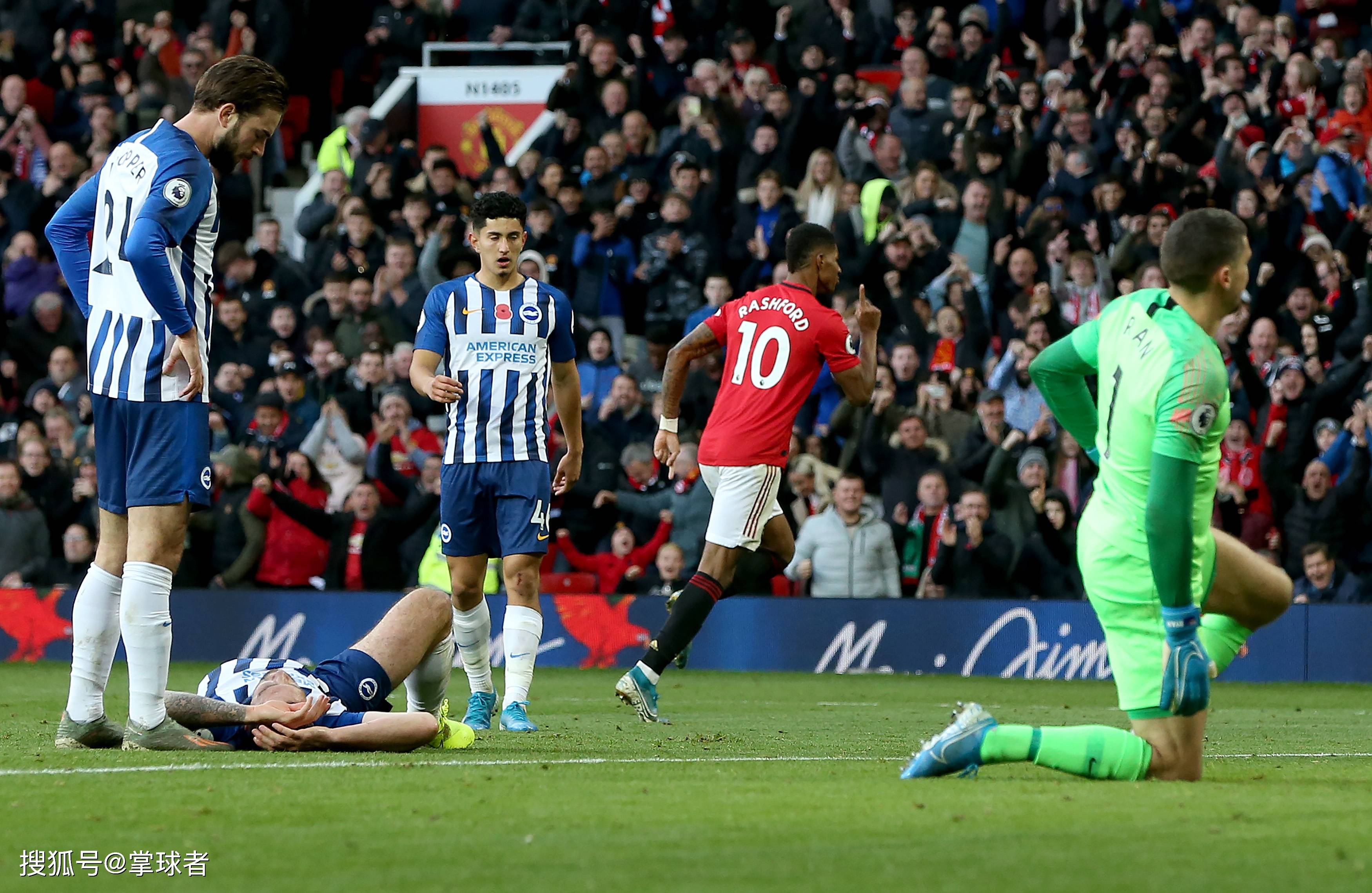 体教融合 体教融合